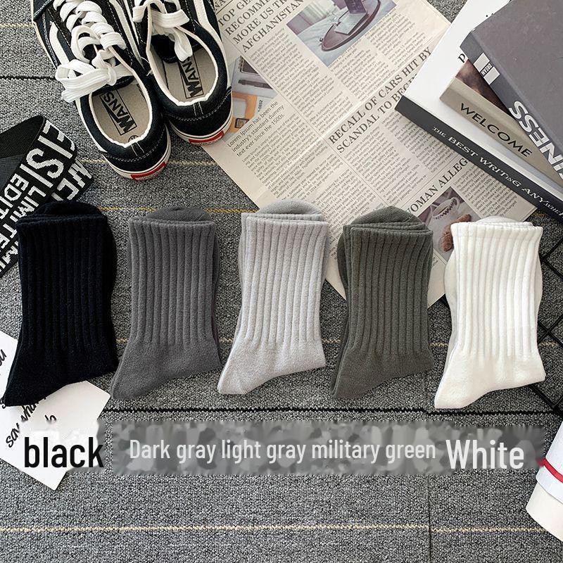 

Мужские белые дезодорирующие носки средней длины для офиса — впитывающие пот, толстые, длинные, подходят для всех сезонов One size