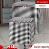 Houndstooth Extra-Large Foldable Clothes Storage Bag & Organizer