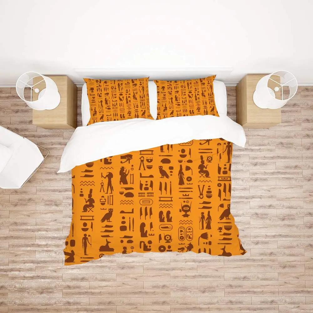 Egyptian Themed Duvet Cover Sets For Teens Adults Quilt Covers Lightweight Down Room Decor 2 Pillowcases 1 Duvet Cover No Quilt