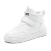 2025 Spring and Autumn New Children's Little White Shoes Sports High Top Boys Board Shoes Students Versatile Girls Casual