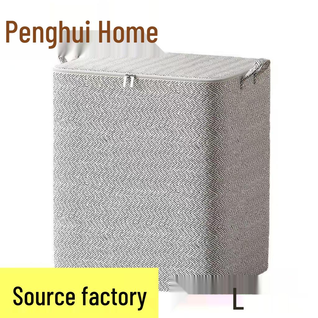 

Сумка-органайзер для хранения одежды большой вместимости 110L [50*40*40cm] - New