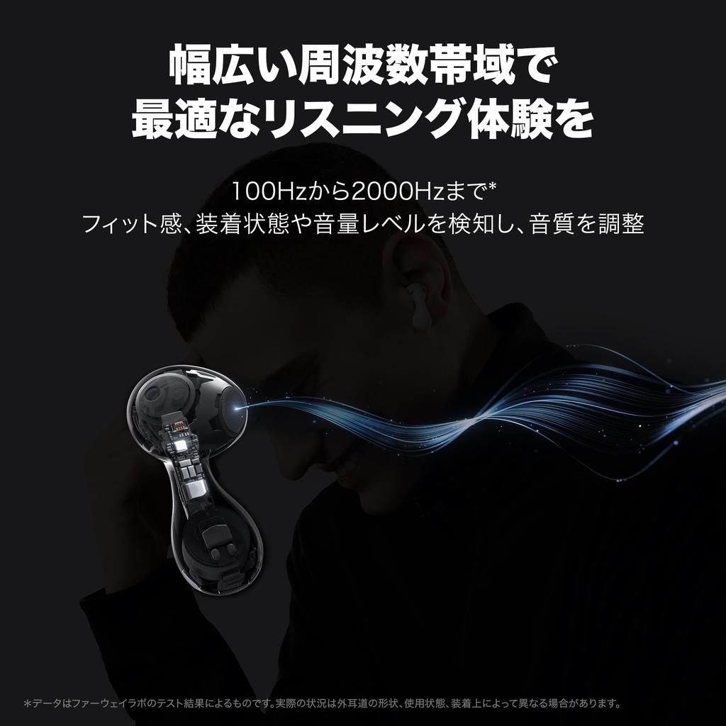 Huawei FreeBuds 5 True Wireless Bluetooth Geräusch Leistungsstark Adaptiv Elegant Geschwungen IP54 Keramikweiß Japanische Ohrhörer, Open-Ear, In-Ear, Geräuschunterdrückung,