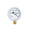 Lvkun Negative Pressure Gauge