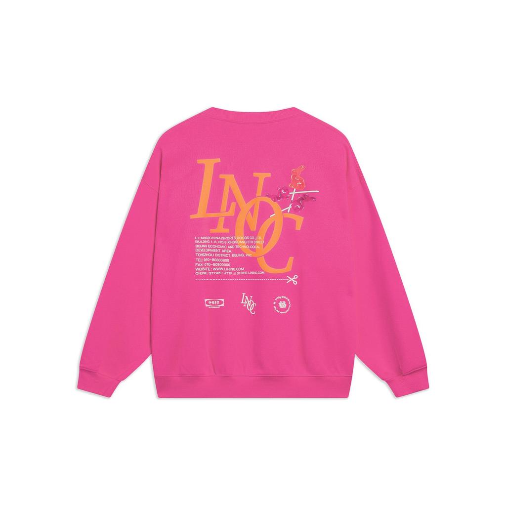 Li Ning Daily Prosperity Solid Color Pullover Long Sleeve Round Neck Regular Sweatshirt Unisex Sweatshirt Bright-Pink AWDT235-4
