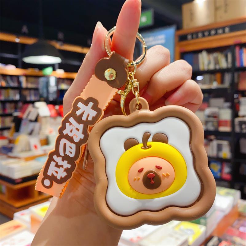 Cartoon Animal Silicone Keychain Bag - Kids' Coin Purse & Toy Pendant