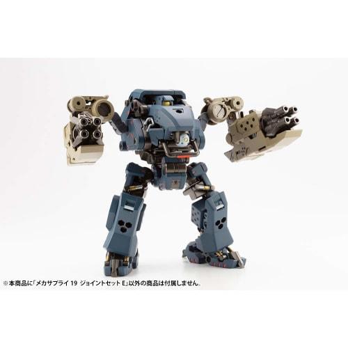 Kotobukiya M.S.G Modeling Support Goods Mecha Supply 19 Joint Set E Non-Scale Plastic Model