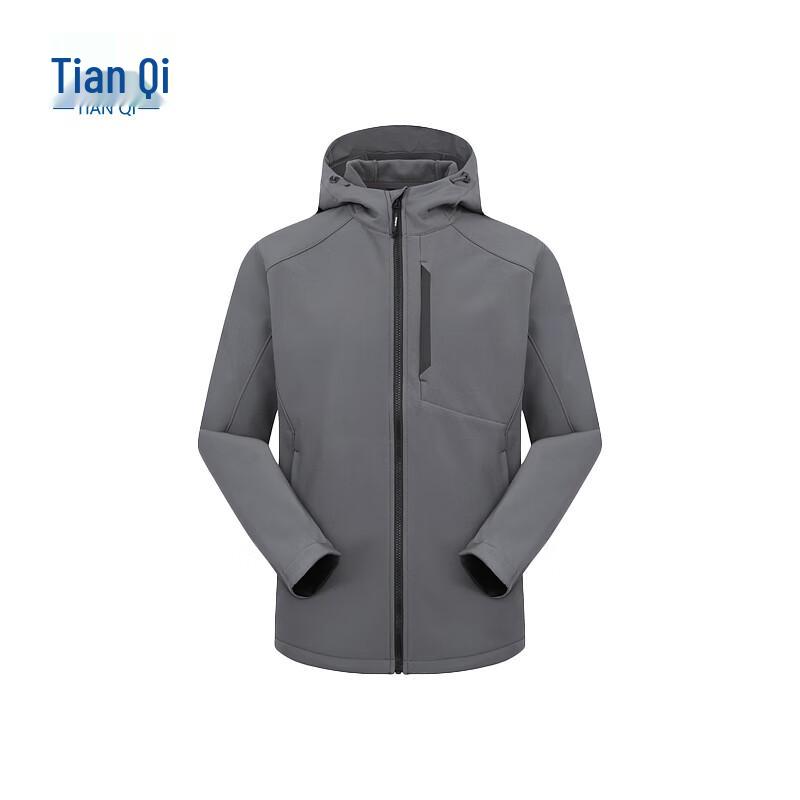 TIANQI Windproof Sports Jacket L