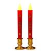 LED Simulation Fortune Candle Light: Plug-in & Battery-powered, Everlasting Swinging Candlestick for Household and Cross-border Use
