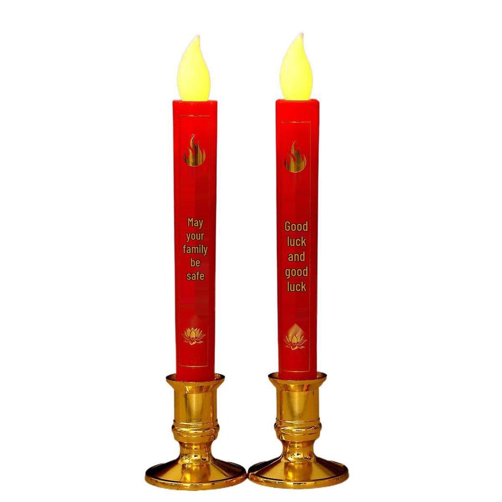 LED Simulation Fortune Candle Light: Plug-in & Battery-powered, Everlasting Swinging Candlestick for Household and Cross-border Use