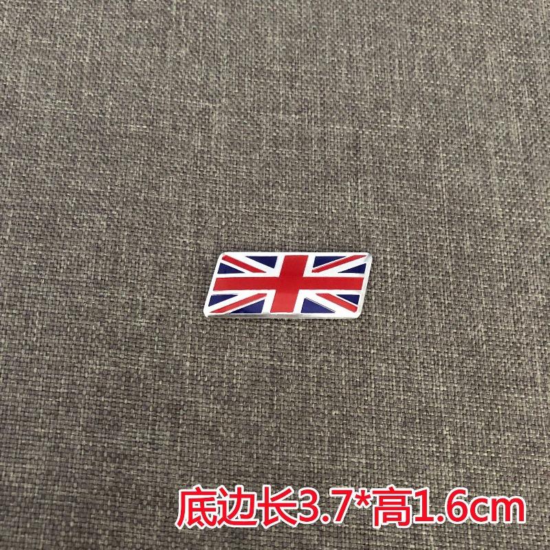 Car Steering Wheel Flag Stickers - Germany, France, Italy, Russia, Uk - Aluminum Emblem Body Decoration