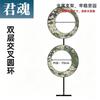 Junhun Drone & Training Obstacle Accessories