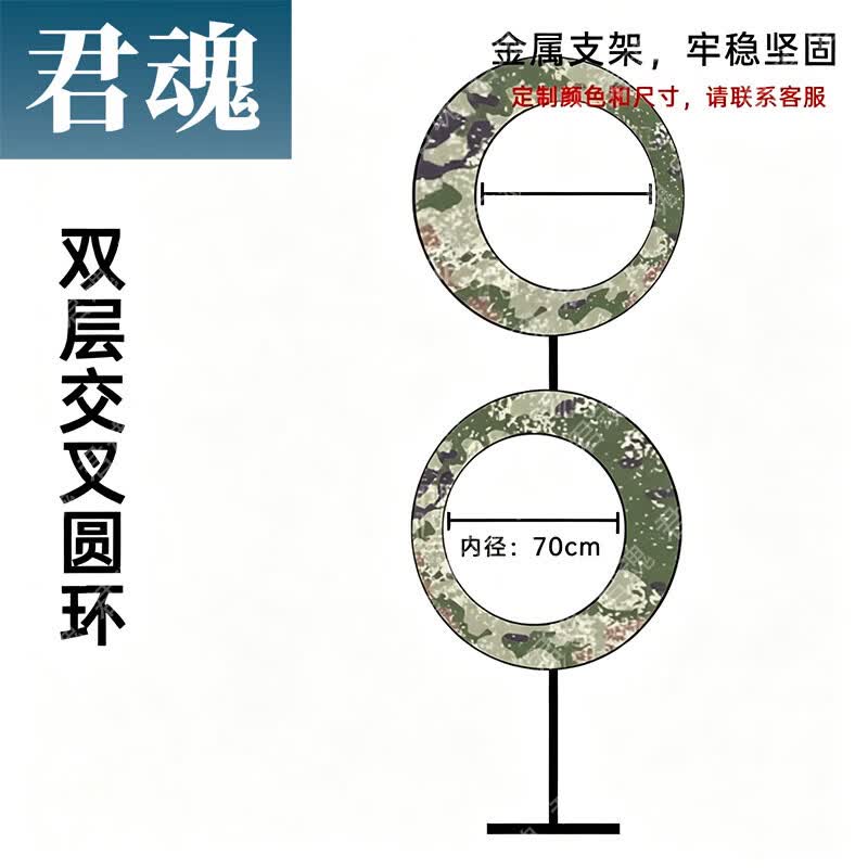 Junhun Drone & Training Obstacle Accessories