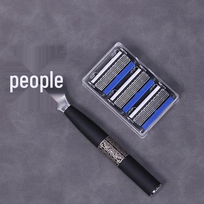 7-Layer Razor Shaving Blades & Universal Holder for Men's Shaving – Compatible with 6-Layer Blades