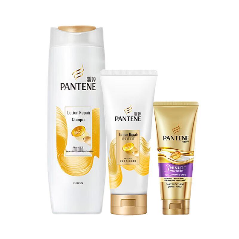 Pantene Pro-V Repair & Protect Hair Care Set