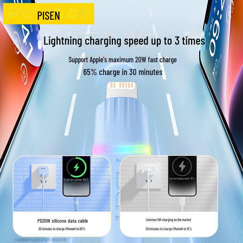 PISEN 20W Lightning Cable for Super Fast Charging - Compatible with Apple iPhone 14/12/13 Pro.