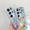 For Samsung Galaxy S24 Ultra Case TPU+PC Flower Pattern Laser Texture Phone Cover with Beaded Bracelet