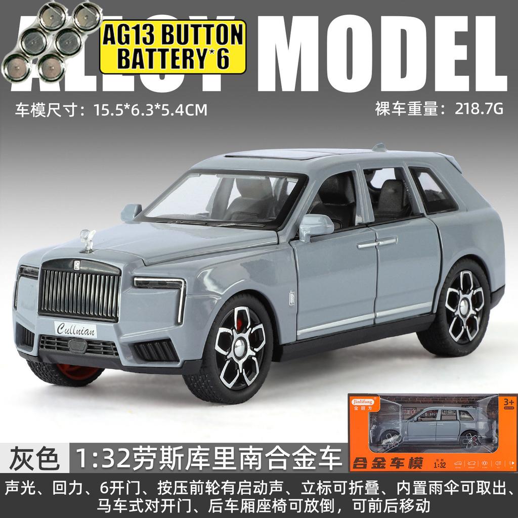 1:32 Rolls Royce Cullinan Ultra Luxus Full-Size SUV Legierung Metall Druckguss Modellauto Simulation Sammlerauto Schreibtischdekoration