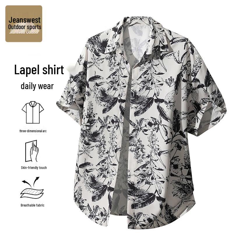 JEANSWEST OUTDOOR Men s Floral Short Sleeve Shirt 4XL