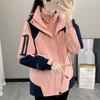 Women 3 In 1 Color Block Ski Jacket Waterproof Detachable Fleece Liner Warm Loose Windbreaker Outer Coat