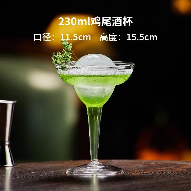 Creative Stemmed Glass for Wine, Champagne, and Cocktails – Elegant Goblet for Parties and Home Use