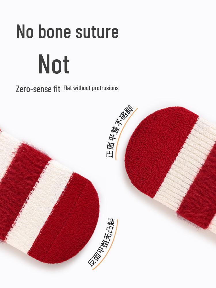 Chaussettes Bébé Doublées Velours Automne/Hiver: Nouveau-né à un an, Rouge pour le Nouvel An.