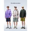 Atmungsaktive Sportjacke mit Kühleffekt und Sonnenschutz für Paare