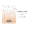 [Erschienen am 21. März 2023] HAKU Melano Focus EV Medicated Whitening Serum Haupteinheit 45g