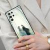 Mo Dao Zu Shi MDZS Cell Phone Case for Samsung Galaxy S26 Ultra S25 S24 S23 S22 S21 S20 Note10 Cover
