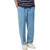 Loose Fit Tapered Jeans With Drawstring Unisex Bottoms 481569-62