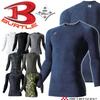 BURTLE Air Fit Long Sleeve Compression Size 71 Barney Innerwear, Unisex, L, 4070,