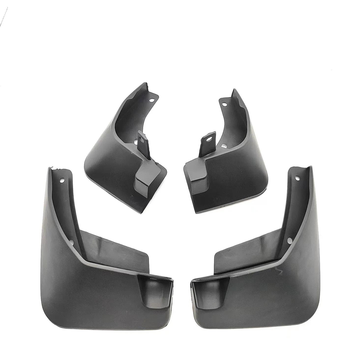 

Beijing New Energy Vehicle EC180/EC220 Mud Flap Modification
