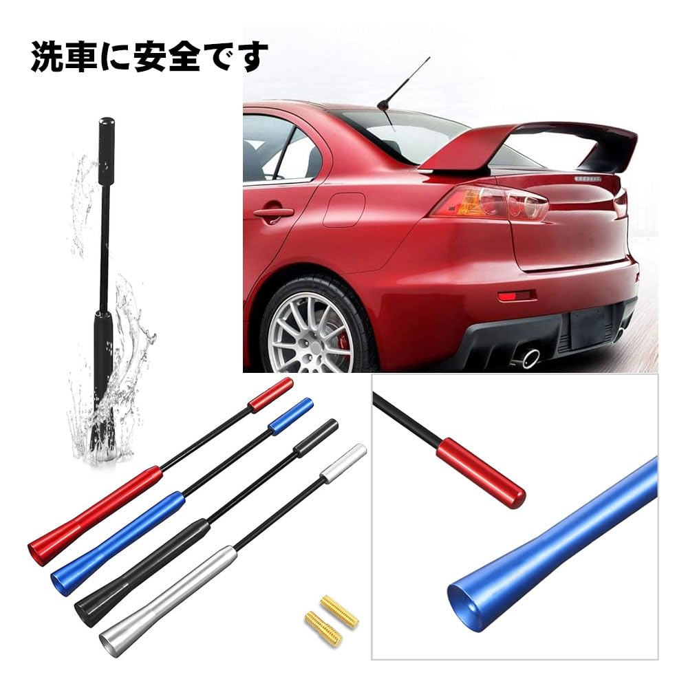 Kurze Antenne für Auto AM FM Antenne Universal Hohe Empfindlichkeit Mast Kohlefaser Stubby Autoante (blau)