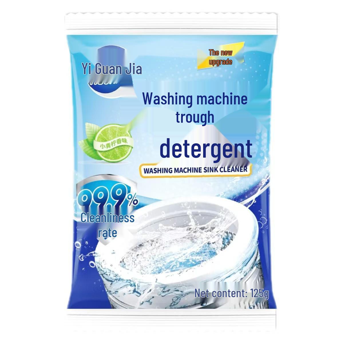 Pulsator Washing Machine Cleaner: Removes Dirt, Sterilizes, and Eliminates Mites.