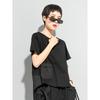 Women's Asymmetrical Swallowtail T-shirt - Dark, Round Neck, Casual & Versatile Trend