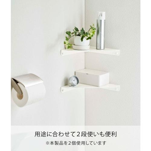 Yamazaki Tower Corner Shelf (White, 22cm W X 22cm D X 3.3cm H) for Plasterboard Walls (Includes Plasterboard Tweezers and Wood Screws) - 6911