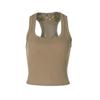 2025 Summer Women's Ribbed U-neck Bound Edge Sleeveless Slim Fit Vest