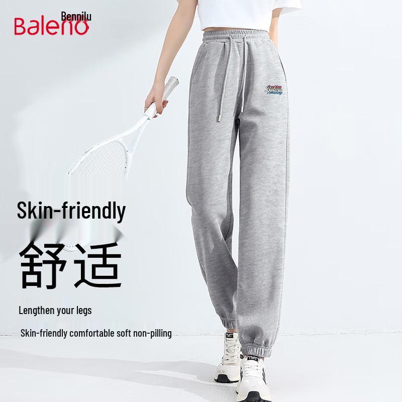 Baleno Women's Milk Silk Side-Splice Casual Joggers