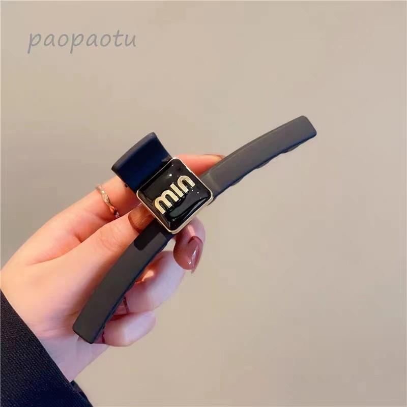 High-End Matte Frosted Large Hair Claw Clip, Women's Chic Shark Clip