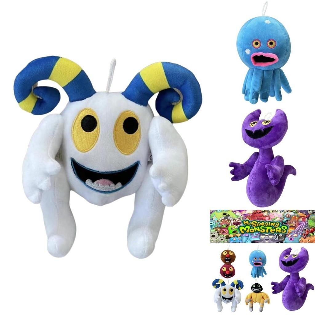 My Singing Monsters Plush Toy With Music Box Cartoon Animal For Kids Entertainment