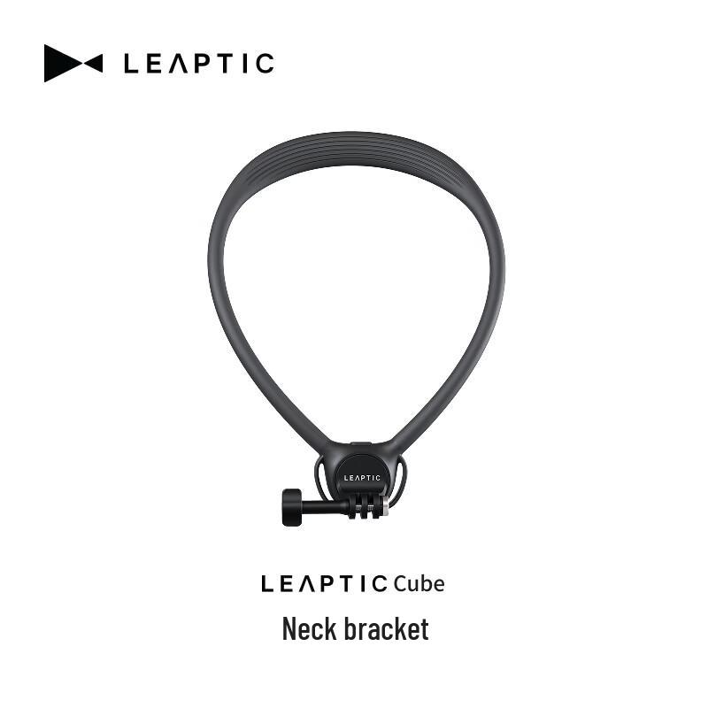

LEAPTIC Cube 8K Action Camera (CN version)