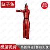 Firefighter Training Manikin