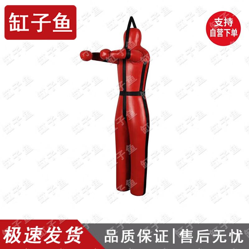 Firefighter Training Manikin