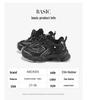 ABCkids Winter Casual Shoes for Older Kids: Thick Sole, Plus Velvet, Unisex Dad Style