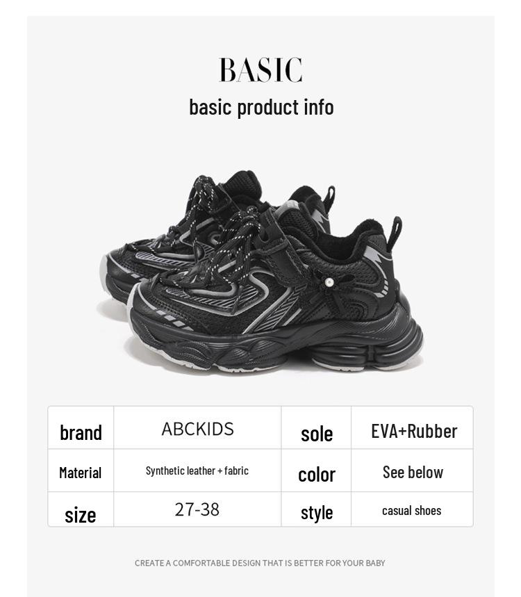 ABCkids Winter Casual Shoes for Older Kids: Thick Sole, Plus Velvet, Unisex Dad Style