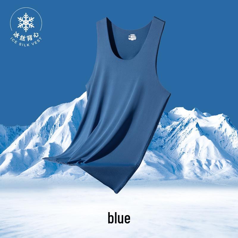Men's Summer Ice Silk Seamless Sleeveless Fitness Vest
