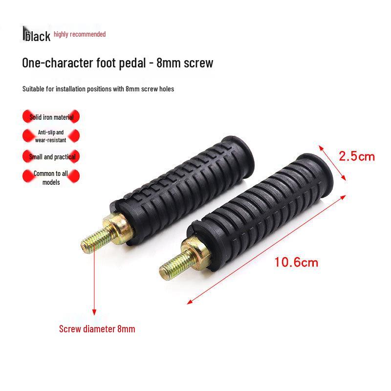 Diama New Standard Electric Bicycle Pedals & Footrests for Battery Car Modification