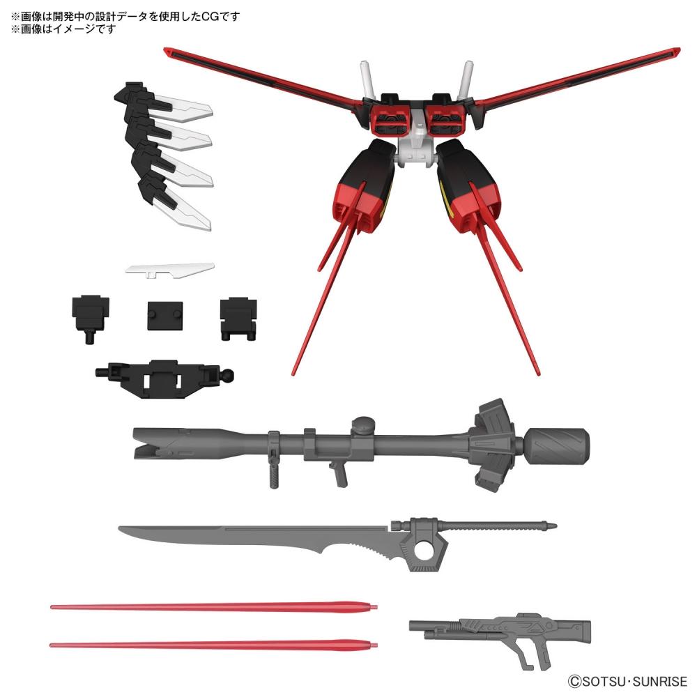 

Gundam Seed Gundam Option Parts Set Gunpla 01 Aile Striker