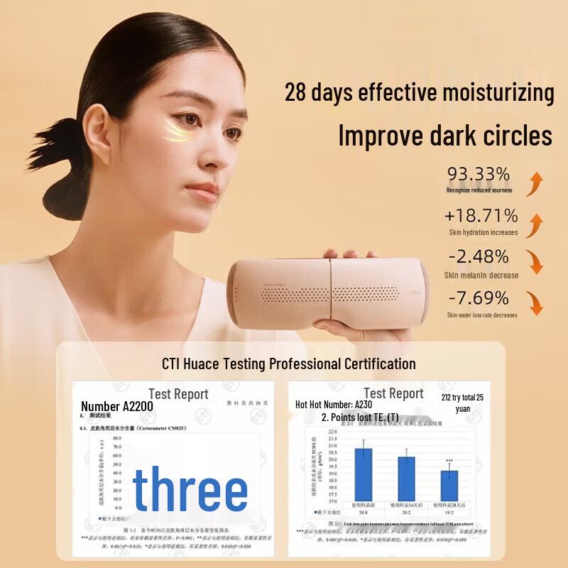 breo seeX2 Pro Eye Massager