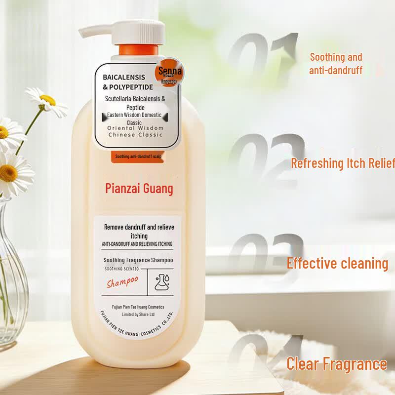 Pien Tze Huang Soothing Anti-Dandruff Shampoo