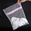 Zipped Lingerie Washing Bag Laundry Machine Mesh Clothes Socks Bra Underwear Bags